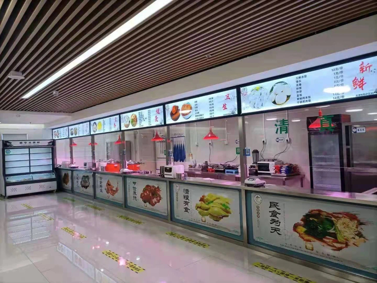 &#20061;&#24030;&#32593;&#39029;&#29256;&#45;&#20061;&#24030;&#40;&#20013;&#22269;&#41;&#95;&#20061;&#24030;&#40;&#20013;&#22269;&#41;