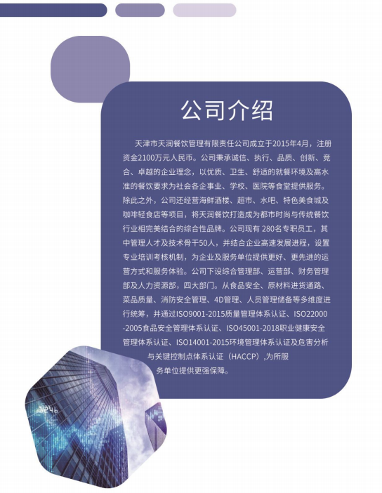 &#20061;&#24030;&#32593;&#39029;&#29256;&#45;&#20061;&#24030;&#40;&#20013;&#22269;&#41;&#95;&#20061;&#24030;&#40;&#20013;&#22269;&#41;