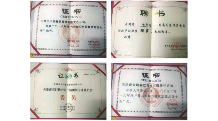 &#20061;&#24030;&#32593;&#39029;&#29256;&#45;&#20061;&#24030;&#40;&#20013;&#22269;&#41;&#95;&#20061;&#24030;&#40;&#20013;&#22269;&#41;